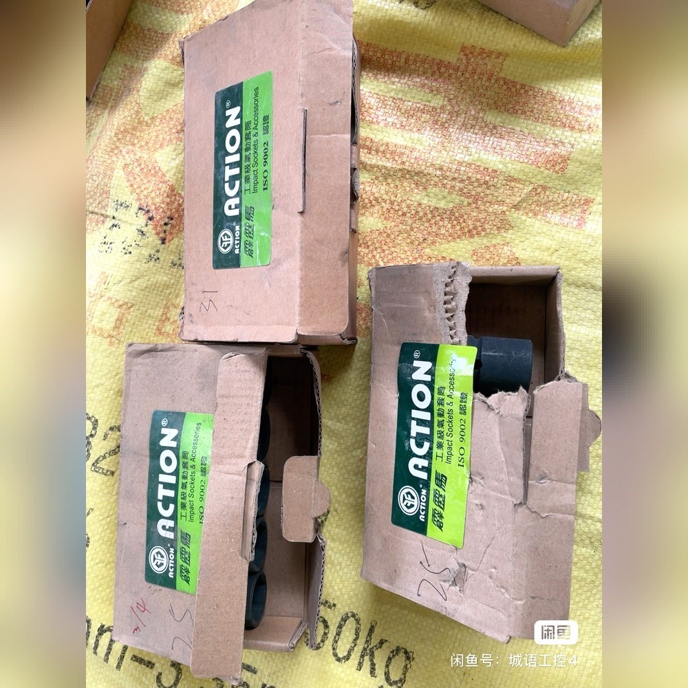 ACTION霹雳马套筒34 60010024+二十五个议 议价