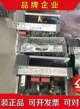 1747-ASB 1746-DCM 1746-HSCE 17 议价