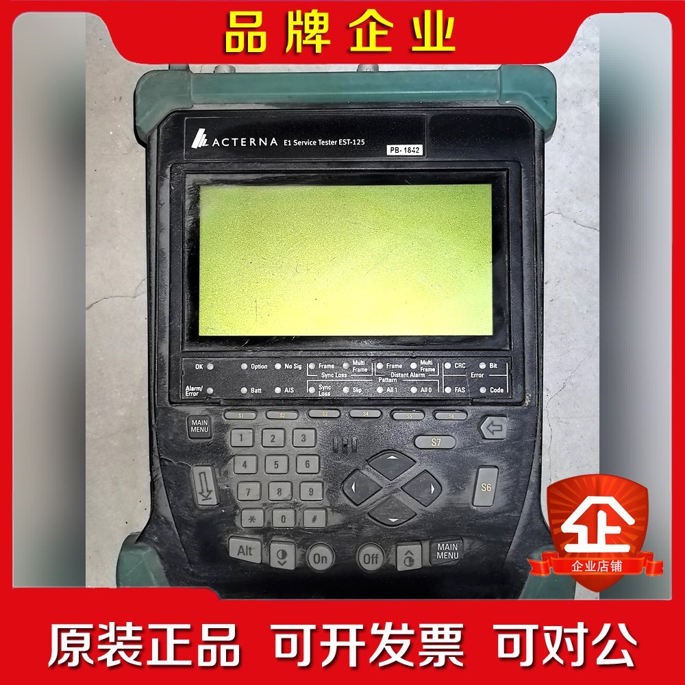 ACTERNA安科纳特 EST-125 通道测试仪 议价