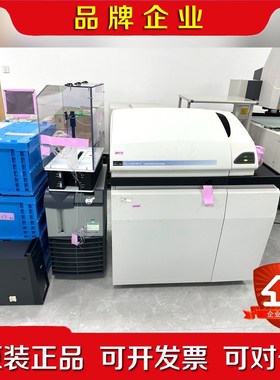 质谱仪MDS SCIEX ICP MASS SPECTROM 议价
