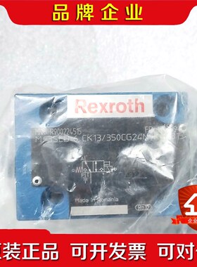 力士乐电磁阀R900224515原装可议价 议价