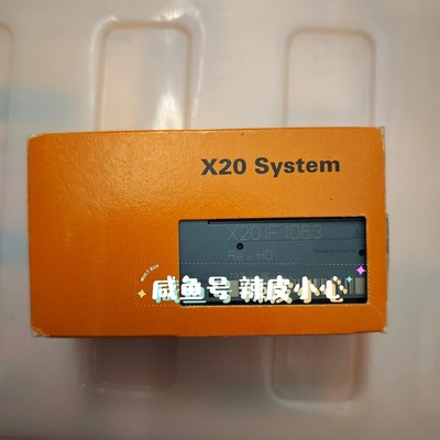 贝加莱模块X20IF1063 原装现货议价!奥地利制造 议价