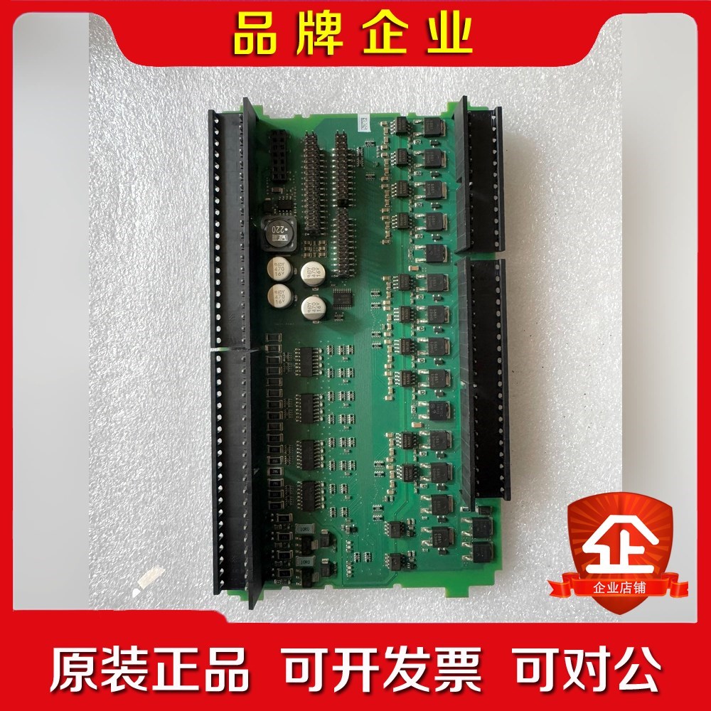 6ES7 288-1ST60-0AA0中板IO板 议价