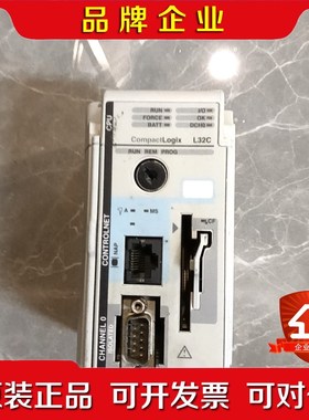 【罗克韦尔AB CompactLogix L32C 控制器】 议价