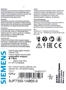 Simcode Pro 3UF7300-1AB00-0 议价