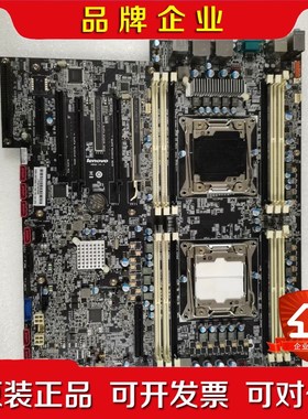 联想 ThinkStation P710 工作站主板03T6 议价