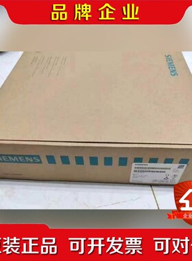 原装802S(车铣)脉冲给定数控主机6FC550 议价