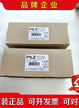 皮尔兹PILZ安全门锁PSEN me5S NC-NC 议价
