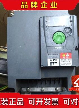 施耐德变频器ATV310HU30N4A 3KW三相380V 议价