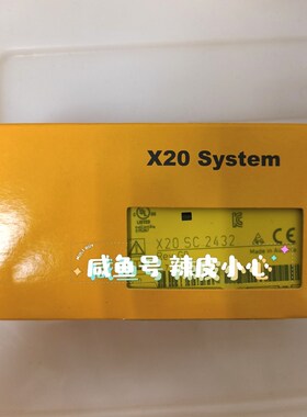 贝加莱模块X20SC2432 X20cSC2432原装现 议价