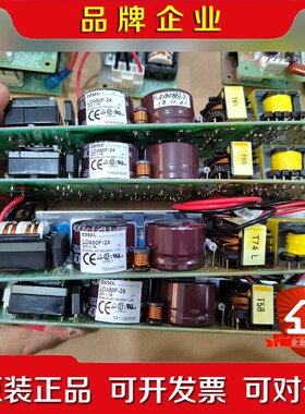 COSEL科索电源板LDA50F-24 议价