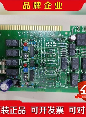 ESM-104峙崎电路板多新货有需要的老板可私信 议价