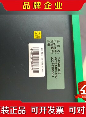 施耐德控制器WTSA400-4N2 议价