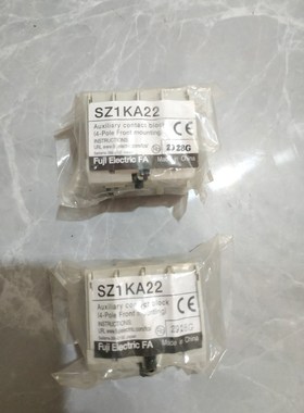 富士接触器SZ1KA22 议价