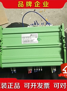 AIRCONTROL ACT340 议价