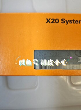 贝加莱模块X20AT4232原装现货议价! 议价