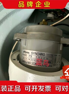 TS5N2E19 100100V 议价