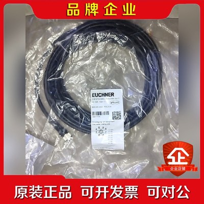 C-M12F08-08X025PV050-MA-10017 议价