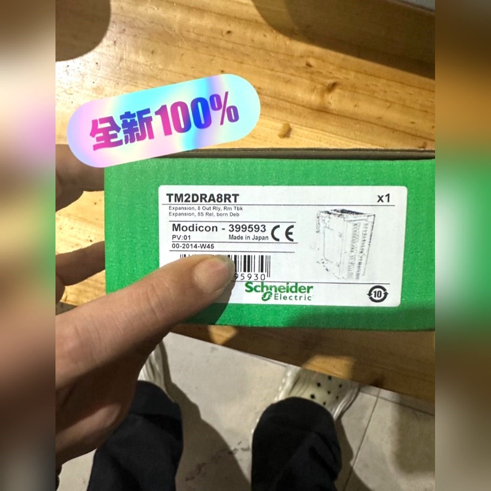施耐德TM2DRA8RT原装模块日本制造3995 议价
