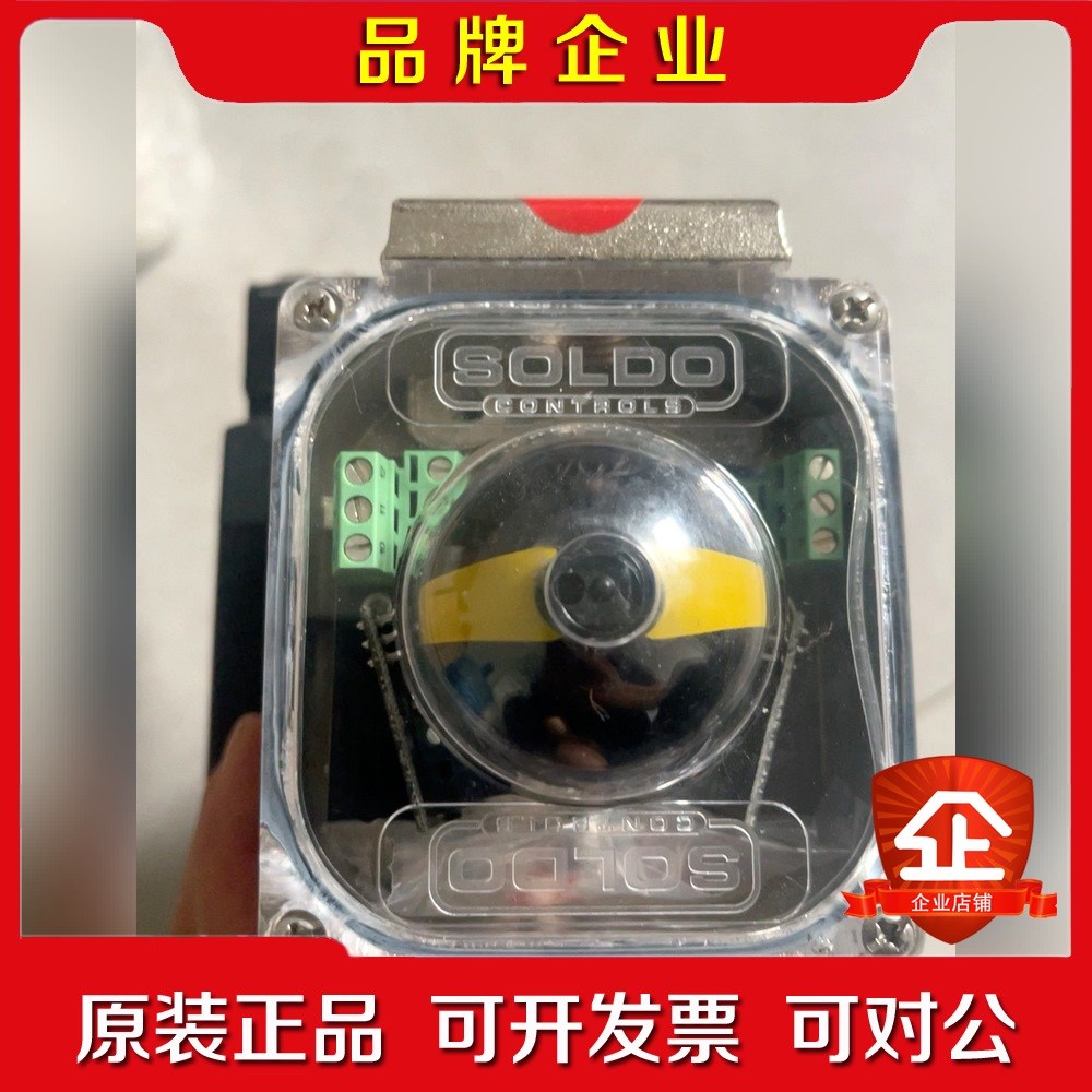 意大利SOLDO阀门限位开关AM014A0-2H 议价