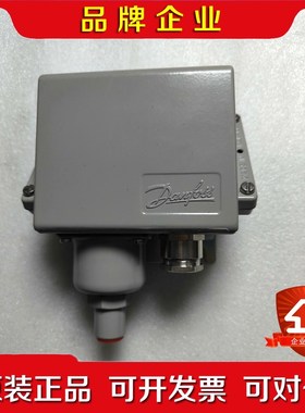 丹福斯压力开关 TYPE KPS33 060-310466全 议价