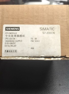 CPU 222CN 212-1BB23 原装拆封未上机质保 议价