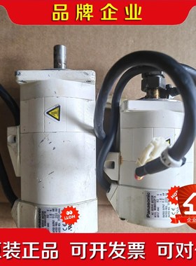 伺服电机MSMA022P1AMSMA022P1 议价