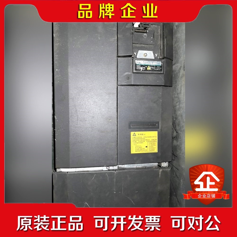 6SE6440-2UD31-8DB1MM440变频器1 议价