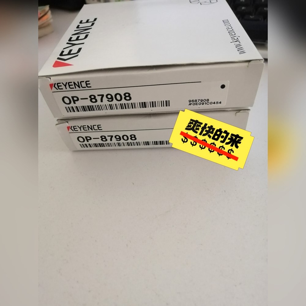 基恩士OP-87908 议价