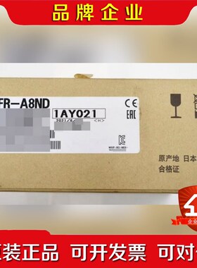 三菱 FR-A8ND 议价