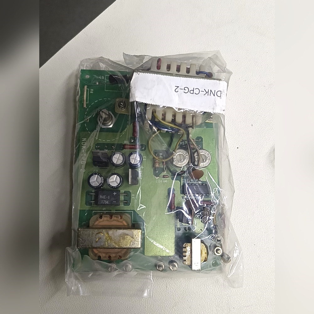 NDK-CPG-2 议价