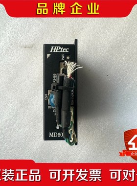 川宝曝光机驱动器MD602IMD602I2 议价