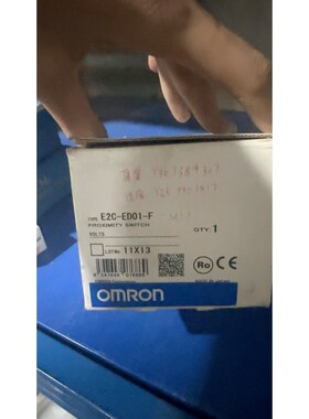 E2C-ED01-F传感器原装 议价