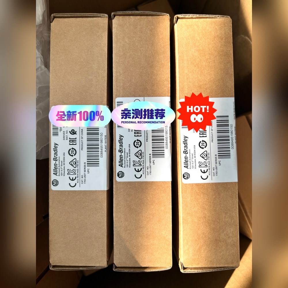 AB 1783-US5T 到货需要联系 议价