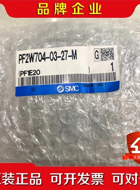 SMCPF2W704-03-27-M 议价