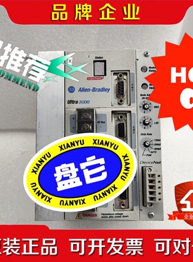 2098-DSD-010X-DN 议价