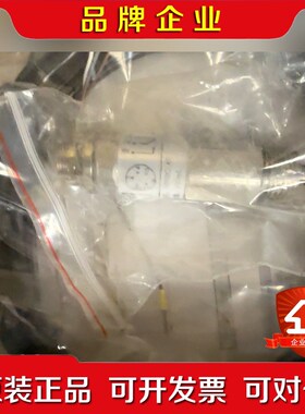 DEC东方自控 刹车磨损检测开关DMBMS010 议价