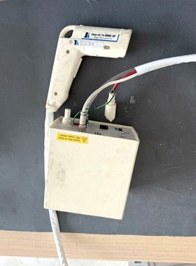 Hugle Electronics 307RC wClea 议价