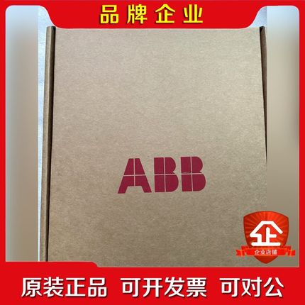 ABB INNIS21现货 议价 议价