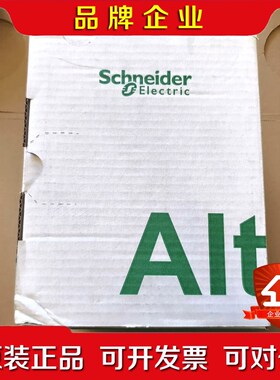 施耐德变频器 ATV310HU55N4A原装实物 议价