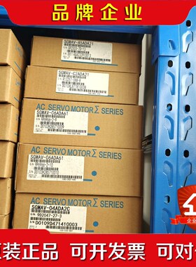 SGMAV-A5ADA21C2ADA2106ADA61 议价