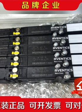 安沃驰电磁阀0820055051原装 议价