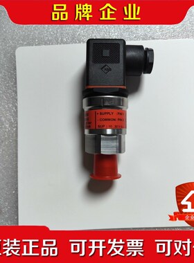 丹佛斯压力传感器AKS-3050 060G1045 议价