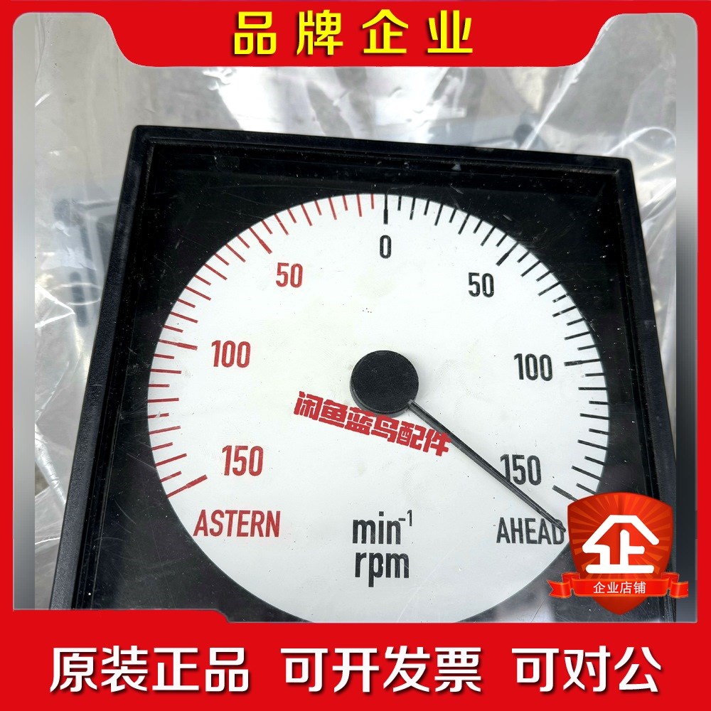 DEIF丹控XL192转速表量程0-150rpm适合 议价