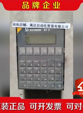 BT5N101033 HS00067A SUTRON BT 议价