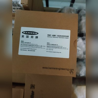 美国邦纳 K50LGRYPQ 机子 议价