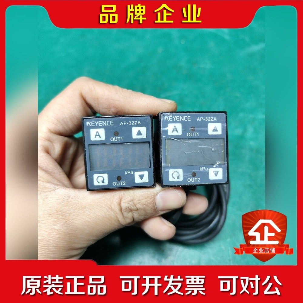 基恩士 AP-32ZA 实物如图所示现货3个实拍 议价