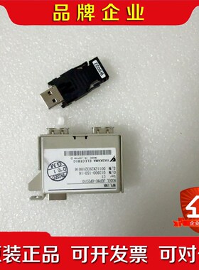 出闲置!安川YASKAWA MP-LINK模块JEPM 议价