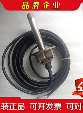 MAN 位置传感器5273000-4原装 议价 议价