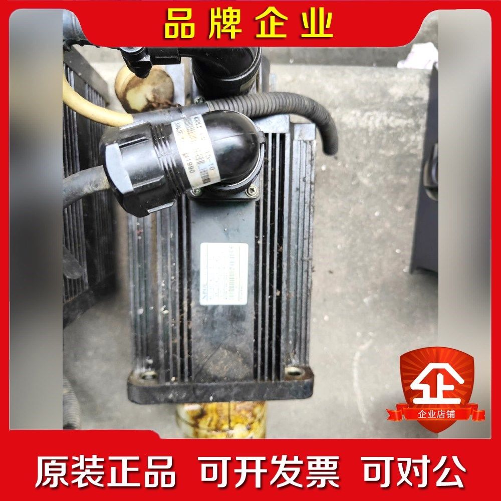 信捷电机MS-130ST-M15015B-22P3 议价